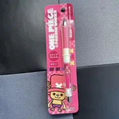 未開封ワンピース　シャーペン