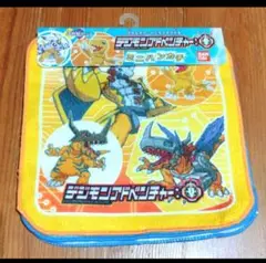 デジモン　ハンカチセット