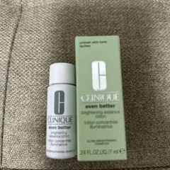CLINIQUE イーブンベターブライトエッセンスローション　7ml