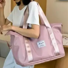 旅行バッグ　ボストンバッグ　大容量　拡張機能　修学旅行　帰省　年末年始　連休