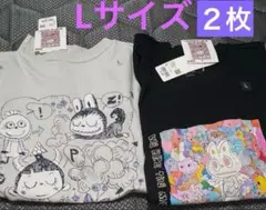ラブブ　ユニクロ　ポップマートコラボ　Lサイズ２枚組
