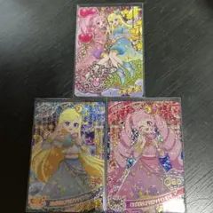 ひみつのアイプリ おとぎばなしアラビアンコーデ３枚セット パラレル サイン入り