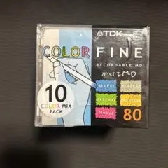 TDK MD FINE かけるMD 80 10カラーパック