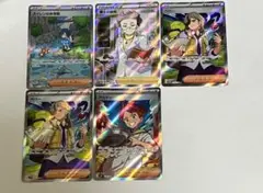 プレイ用ハイレアカード 5枚セット 300円オークション企画中！