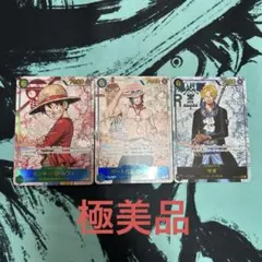 ワンピースカード　ポートガス・D・エース　シークレットパラレル