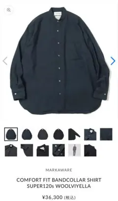 Item thumbnail for item bd48c9f5-23a8-4c2d-8988-30c46987a1b4