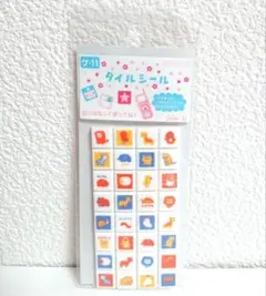 Item thumbnail for item a4dba739-6dbb-4df8-bac3-79c08c2fb3f0