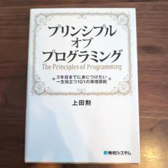 Item thumbnail for item 290cf3a0-0cce-4c4b-875c-1b8d027e485a