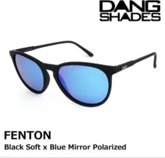 DANG SHADES 偏光レンズ サングラス