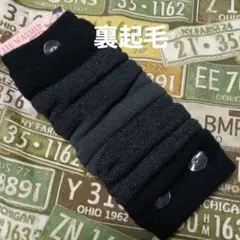 お手頃♪ レッグウォーマー♪