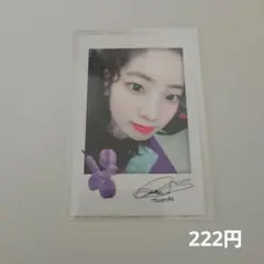 TWICE　ダヒョン　twicetagram トレカ