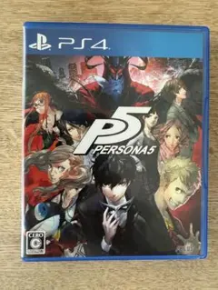 Item thumbnail for item bb330c86-68a5-4e9b-a932-7c04abc26dd4