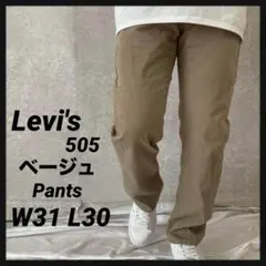 Item thumbnail for item 34be3906-4dbe-45c4-bd4b-e334d8b136e3