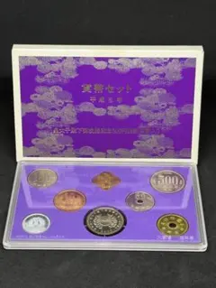 2025年最新】皇太子殿下御成婚記念プルーフ貨幣セットの人気