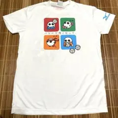 バレーボール練習着 半袖Tシャツ 白 ホワイト Lサイズ バボちゃん