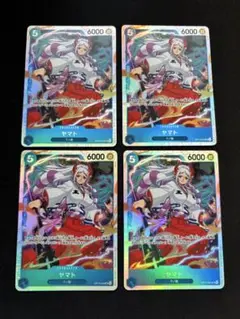 受け継がれる意志 ヤマトSR 4枚セット ワンピースカード