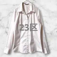 Ld537＊23区 レディース 長袖シャツ スキッパー ストライプ オフィス M