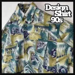 Item thumbnail for item 9b5390c5-29c6-4779-a4a3-8660a1101759