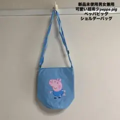 Item thumbnail for item 55885b43-cc61-4b2b-94db-4178f7430de7