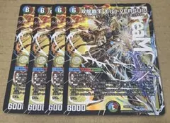 Item thumbnail for item eeec3ba5-a753-4bc6-a5c4-c982cba6181b