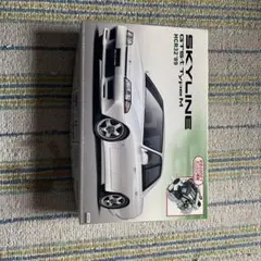 アオシマ文化教材　SKYLINE GT-R HCR32 1/24モデルキット