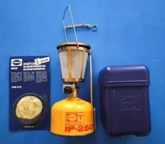 廃盤モデル ◾️ PRIMUS プリムス ランタン IP-9300A 割れないグローブ!?PRIMUS(プリムス)の名作IP-9300A シルバー