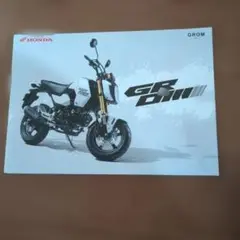 Item thumbnail for item 8e6ba052-5545-4133-a8ce-ed6d121ec490