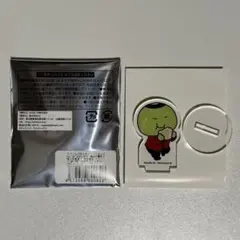 Item thumbnail for item 9881a158-b9fa-41b1-903f-3ac6df83aca0