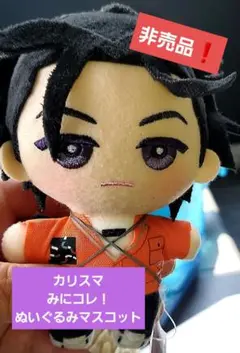 クレーンゲームでとってきたままです！
