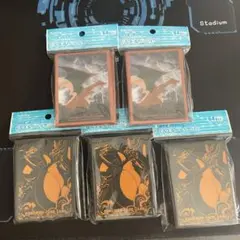 ポケモンカードゲーム デッキシールド 飛翔リザードン　2個リザードンプロ　3個