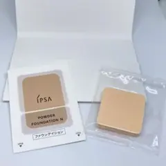 IPSA パウダーファウンデイション N 101(ファンデーション)