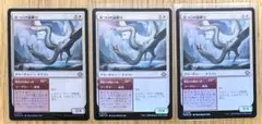 MTG 双つ口の嵐孵り foil 3枚
