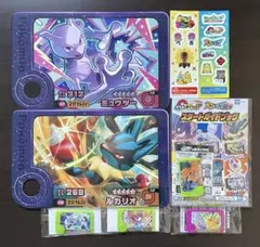 【ポケモンフレンダ】非売品セット