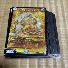 デュエル・マスターズ　ジョーカーズ1