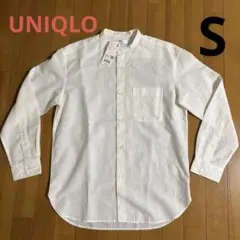 ユニクロ　コットンリネンスタンドカラーシャツ白　Sサイズ　新品