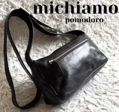 Michiamo pomodoro ミキアモ レザー 黒 上質　ショルダーバック