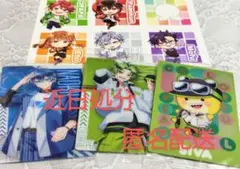 【匿名配送】カラフルピーチ からぴち セット