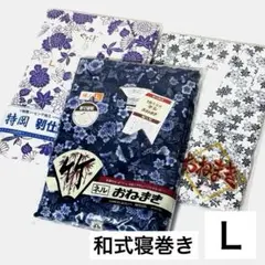 Item thumbnail for item 688ff151-57ce-4f8c-a84d-9e5457322ca2