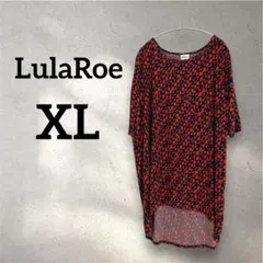 LulaRoe 【XL】幾何学模様 七分袖チュニック レッド