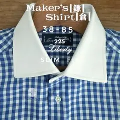 2025年最新】メーカーズシャツ鎌倉 38 85の人気アイテム - メルカリ