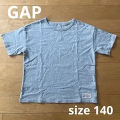 GAP グレー Tシャツ　kids Lサイズ