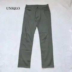 ユニクロ　チノパン(w32)シンプル　スタイリッシュ　スマート　大人カジュアル
