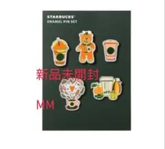 Item thumbnail for item e1ca9601-21a3-4e55-bbaa-9dc99a4a148b