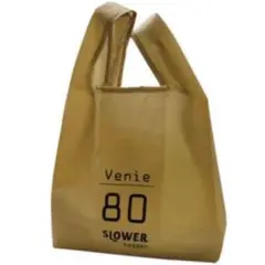 Item thumbnail for item e70e3f7a-fd7b-4b7f-8a82-09b9fa9f68ab