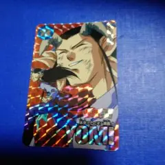 Item thumbnail for item 53d5d7aa-f81e-4d20-aeda-63274ed4fdc7