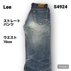 【即購入OK】Lee ブーツカットパンツ 30インチ ブルー