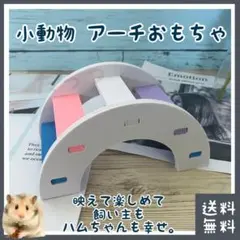 Item thumbnail for item 5d2b3e61-03d0-4118-bfef-573479b3396b