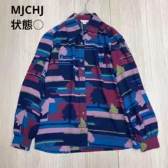 Item thumbnail for item acee441b-439e-4d85-b7ac-2e624609f6d9