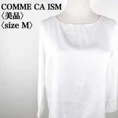 Item thumbnail for item f09dba2e-e8aa-4836-9480-42e0747609cf