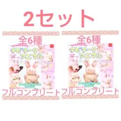 Item thumbnail for item e58f804d-a190-4d54-9d3c-3255cac12db1